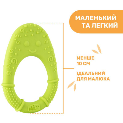 Прорізувач Chicco Курча Салатовий (28120.30) Вінниця - фото 4
