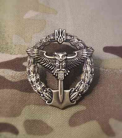 Кокарда Беретний знак "Сова Розвідка" метал Запоріжжя