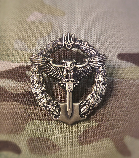 Кокарда Беретний знак "Сова Розвідка" метал Запоріжжя - фото 4