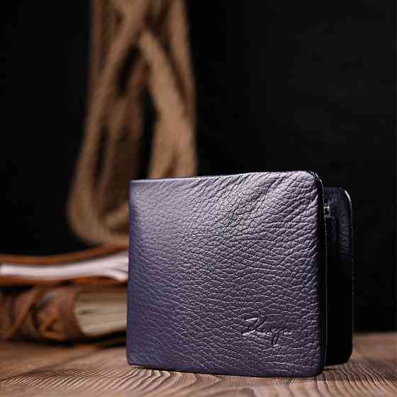 Оригинальное мужское портмоне из зернистой кожи KARYA 21062 Синий Киев