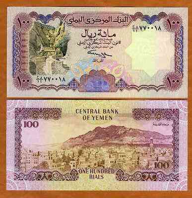 Йемен / Yemen 100 rials (1993) Pick 28 UNC Полтава