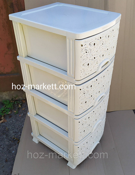 Комод пластиковый кремовый на 4 ящика ажурный производство Украина Харьков - изображение 5