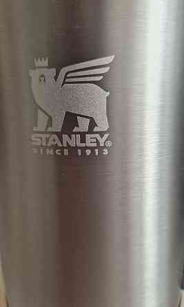 Термос Stanley Forge Master 1.3л Stainless Steel Shale. Харків
