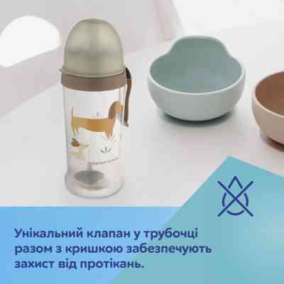 Поильник-непроливайка Canpol babies Гуси непроливайка з трубочкою і обтяжувачем (56/510_gre) Винница