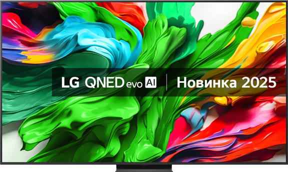 LED-телевізор LG 100QNED86A6 (7122913) Київ - фото 1