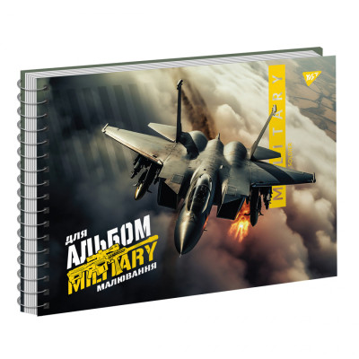 Альбом для рисования Yes А4 40 Спираль Military (130573) Винница - изображение 3