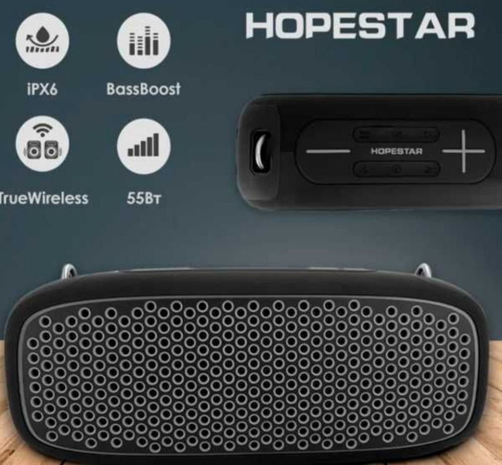 Оригинальная потужна музична МР 3 Bluetooth Колонка: HOPESTAR Харьков - изображение 3