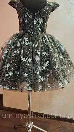 Детское нарядное платье со звездочками костюм Звездочки Ноченьки Кривой Рог