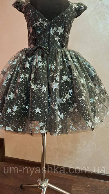 Детское нарядное платье со звездочками костюм Звездочки Ноченьки Кривой Рог - изображение 2