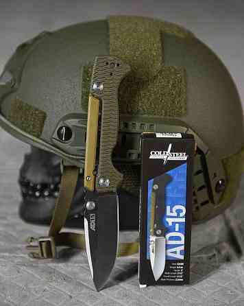 Ніж викидний Cold steel ВТ4769 Одеса