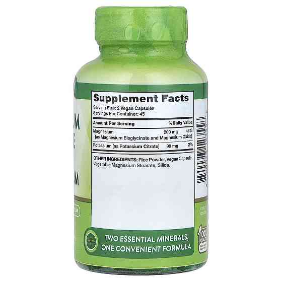 Калій магній Nature's Truth Potassium Citrate Plus Magnesium 90 капс Київ