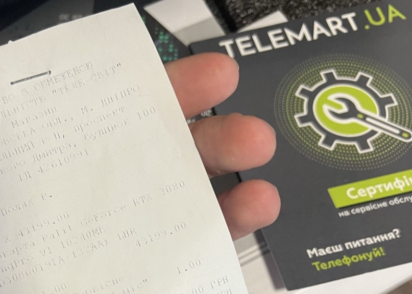 Видеокарта RTX 3080 Gaming Pro Киев - изображение 1