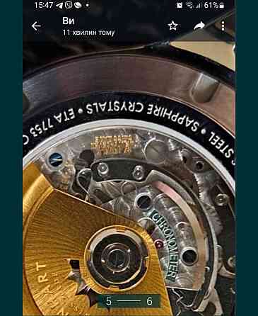 Лимитированные ! Steinhart Military 47mm new 1/50 единиц ..Чоловічий наручний годинник . Киев