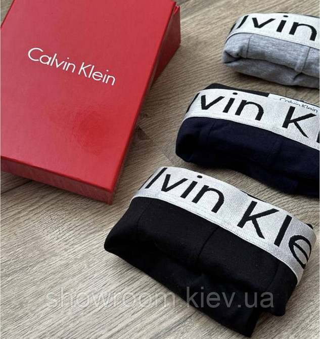 Чоловічі брендові труси Ck, набір 3 шт у подарунковій коробці (A34M) ХХL Київ - фото 4