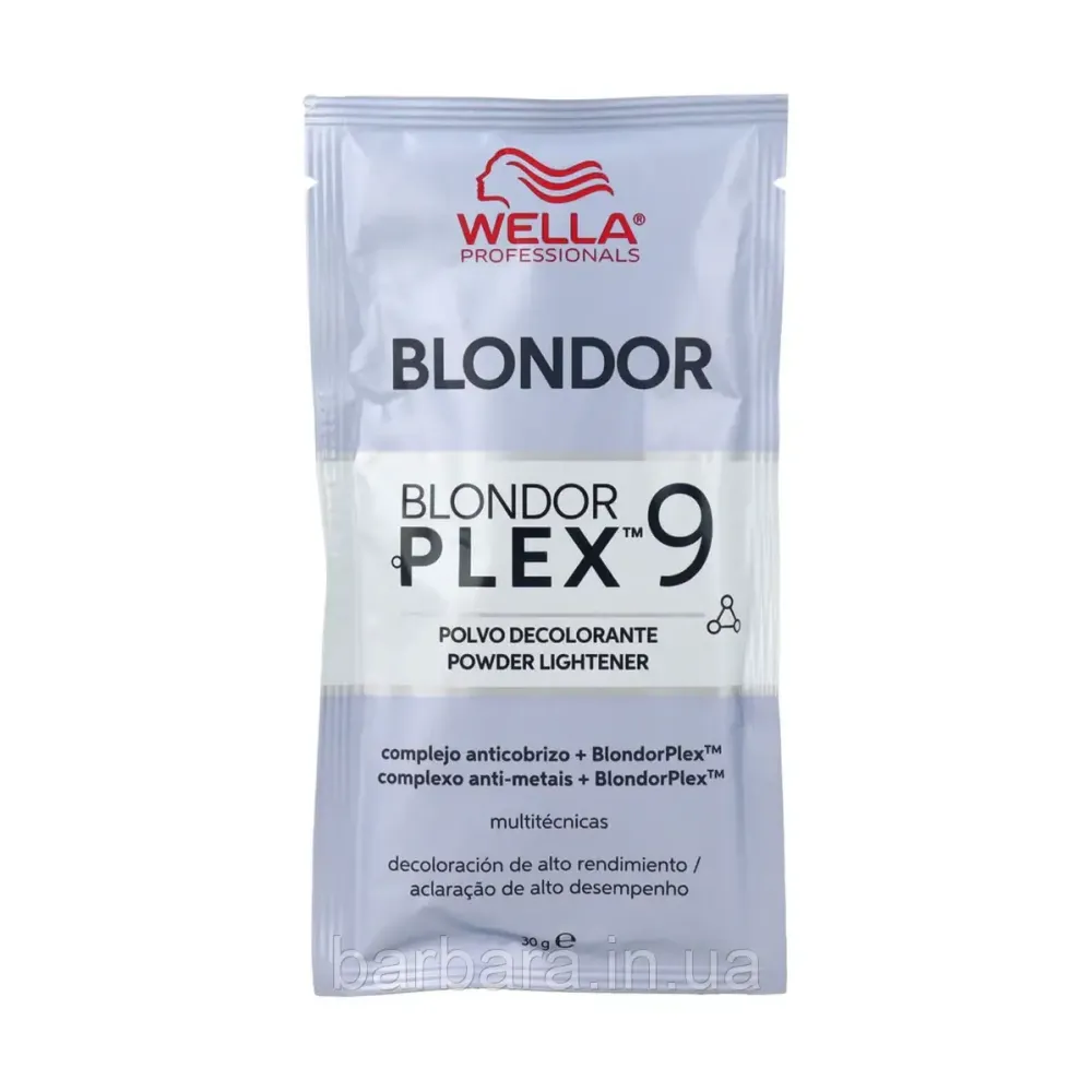Осветляющая пудра  Wella  Blondor Plex пакетик 30 г Киев - изображение 10