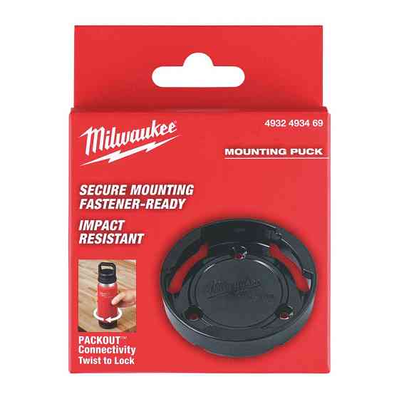 Кріплення для пляшок-термосів PACKOUT MILWAUKEE Одеса