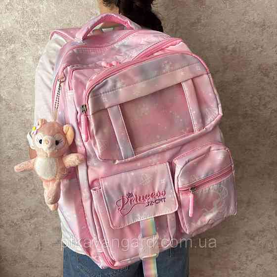 Рюкзак школьный подростковый (ортопедическая спинка, брелок) розовый C 65508 Хмельницкий