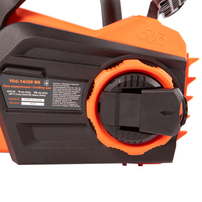 Цепная пила Tekhmann TCC-14/i20 BS (Без АКБ и ЗУ) (850998) Винница - изображение 9