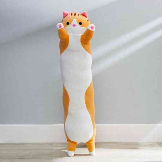 Іграшка обіймашка Кіт Батон, м'яка іграшка антистрес, подушка обіймашка, 70 см, Рижий Киев