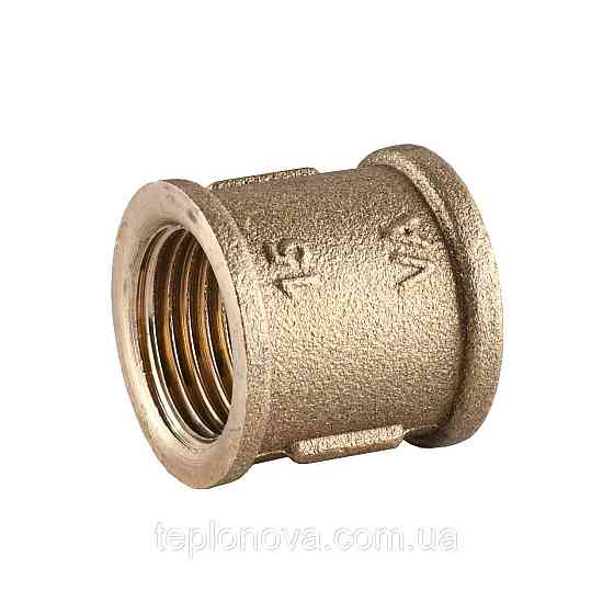 Муфта латунна 1/2| ВР х 1/2| ВР штампована А0305А VA Чернівці