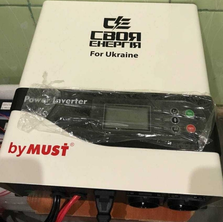 Инвертор гибридный, ИБП, АКБ, бесперебойник, аккумулятор. Харьков - изображение 7