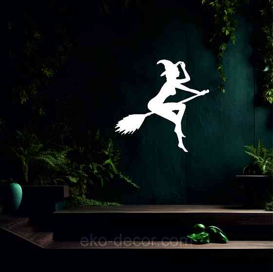 Декоративное настенное Панно «Ведьма на метле», Декор на стену 90*88 см, Белый Киев