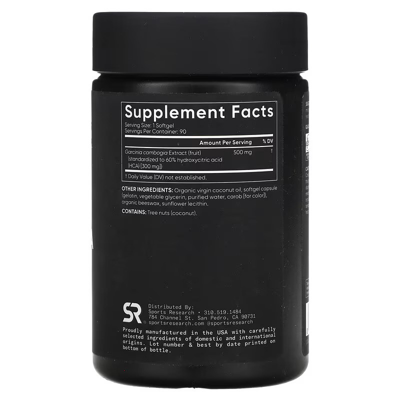 Garcinia Cambogia with Coconut Oil, 500 mg, 90 Softgels Луцк - изображение 2