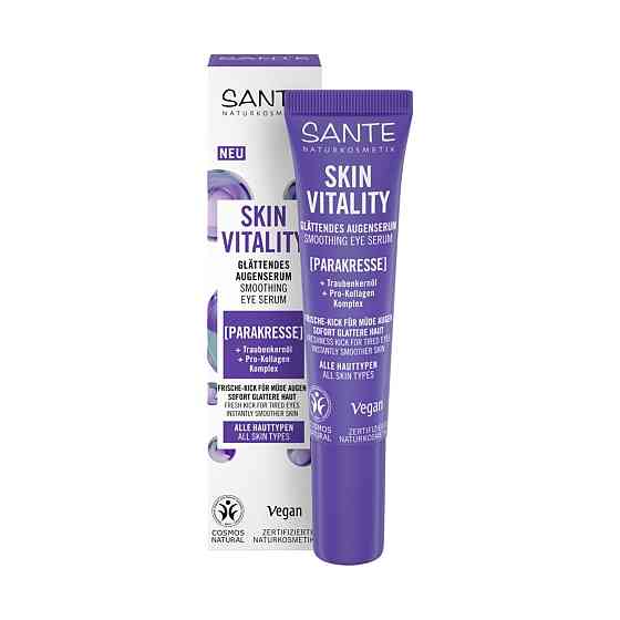 БІО-Сироватка для шкіри навколо очей проти зморшок Skin vitality розгладжуюча SANTE 15 мл Київ