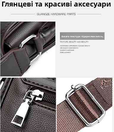 Мужская сумка через плечо большая, чёрная, стиль Gentleman Новая !!! Киев