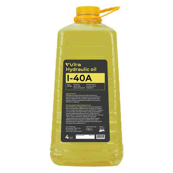 Гідравлічна олива Vira І-40А ISO 68 4л Львів
