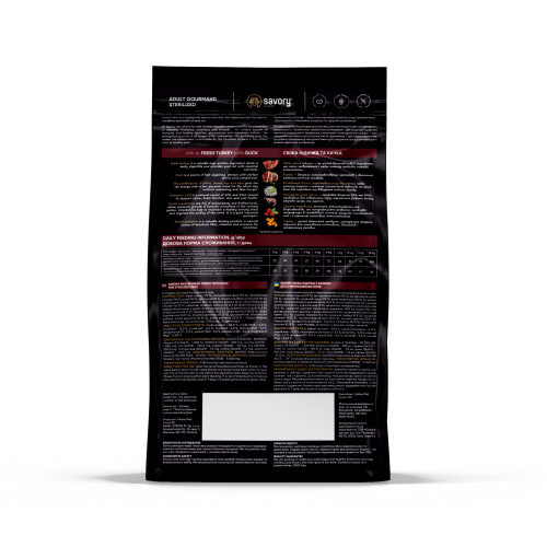 Корм сухой Savory Adult Cat Steril Fresh Turkey with Duck для стерилизованных кошек с индейкой и уткой 400 г Киев - изображение 2