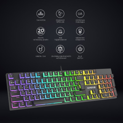 Клавиатура GamePro MK85R Red Switch RGB USB Black (MK85R) Винница - изображение 5