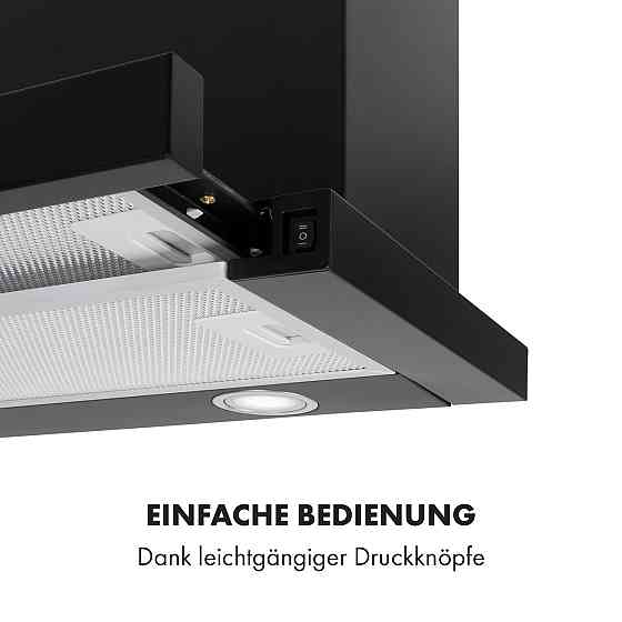 Витяжка з плоским екраном Mariana 60 500 м3/год витяжки LED чорний (Німеччина, читати опис) Рівне