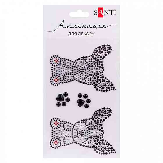 Аплікація "SANTI" 742988 зі страз самоклеючих "Puppies" 9,5х15,5 см, шт Київ