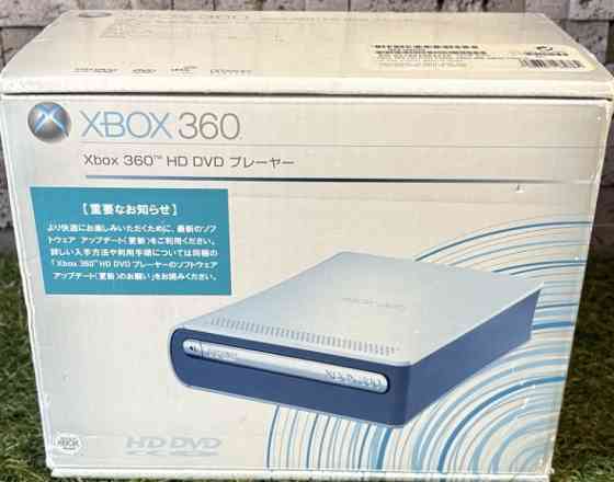 DVD проигрыватель XBOX не использован 100v. Харьков