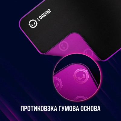 Килимок для мишки Lorgar Main 315 Black/Purple (LRG-GMP315) Вінниця - фото 2