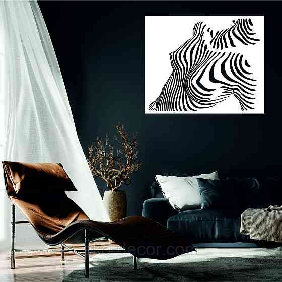 Декоративне настінне Панно «Тіло Жінки», Декор на стіну 50*41 см, Білий Київ