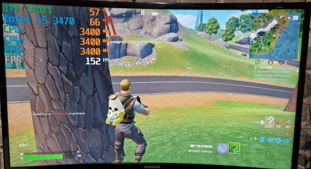 Ігровий комп'ютер Dota2 Cs2 GTA V WoT Київ - фото 1