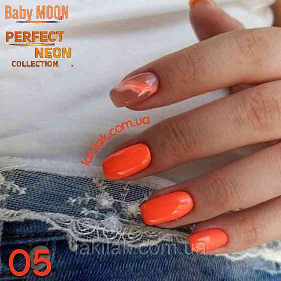 Гель-лак BABY MOON Perfect Neon №05 блідо-кораловий, 6 мл Херсон