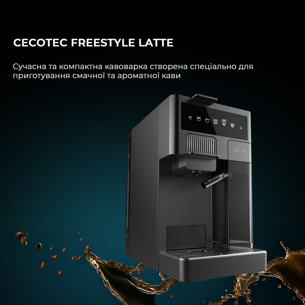 Кавоварка Cecotec FreeStyle Latte (A01_EU01_100007) ( 11984 ) Харків - фото 2