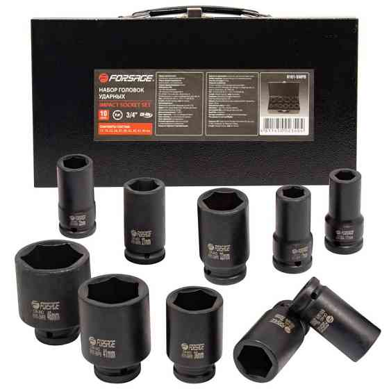 Набір ударних головок 3/4'' 10пр. (6гр. - 17,19,22,24,27,30,32,36,41,46мм) у кейсі Одеса