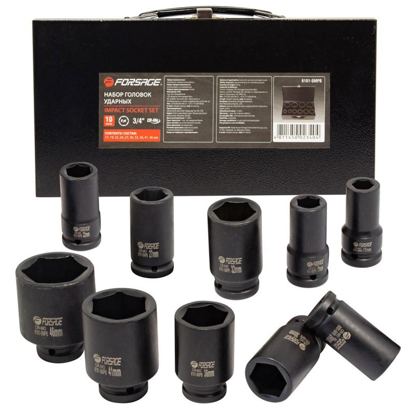 Набір ударних головок 3/4'' 10пр. (6гр. - 17,19,22,24,27,30,32,36,41,46мм) у кейсі Одеса - фото 1