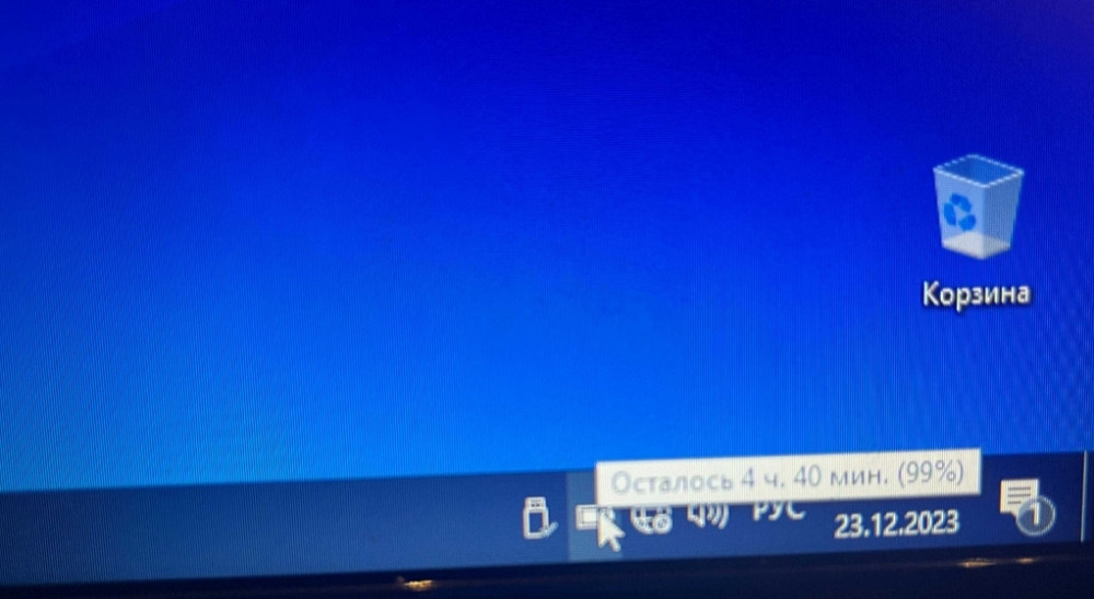 Ноутбук: Lenovo G580 Харків - фото 3