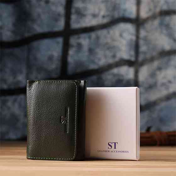 Маленький кошелек удобного формата из натуральной кожи ST Leather 23076 Зеленый Киев