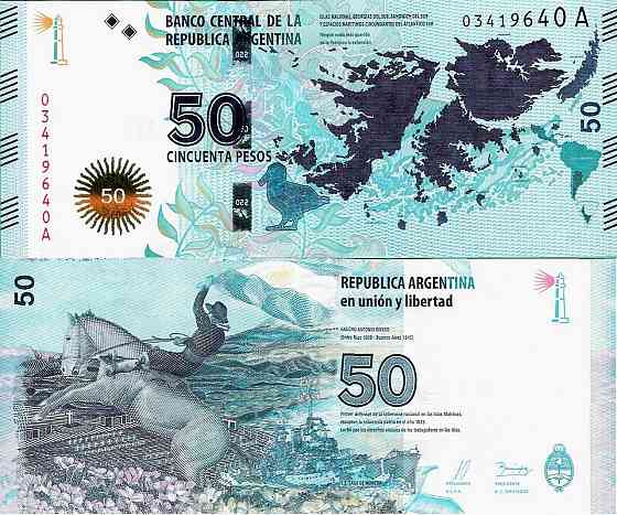 Аргентина / Argentina 50 Pesos (2015) Pick 362 UNC Сommemorative Полтава