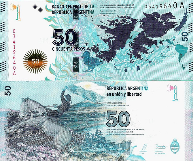 Аргентина / Argentina 50 Pesos (2015) Pick 362 UNC Сommemorative Полтава - фото 1