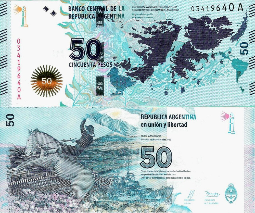 Аргентина / Argentina 50 Pesos (2015) Pick 362 UNC Сommemorative Полтава - изображение 1