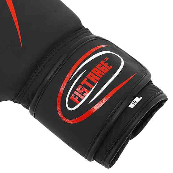 Перчатки боксерские кожаные FISTRAGE VL-4153 10,12,14 унций цвета в ассортим.Перчатки для бокса и единоборств Киев