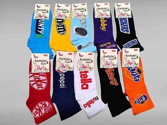 Прикольні шкарпетки в наборі з 10шт. Kardesler Socks. Розмір 36-40 Київ