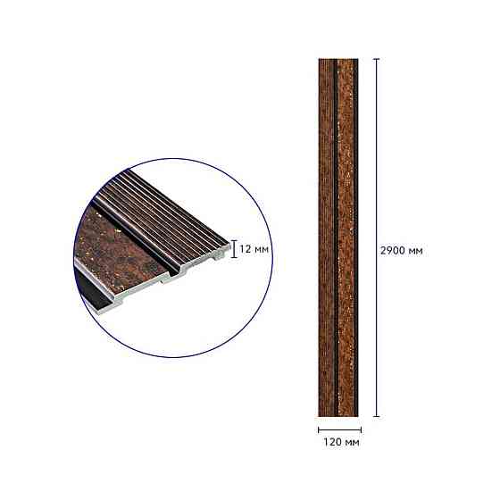Рейка декоративная PS 2900х120х12мм Медный с золотыми вкраплениями SW-00001747 Киев